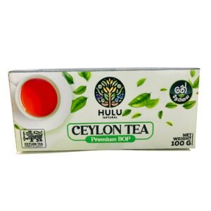Ceylon TEA - (Orange Pekoe Grade)